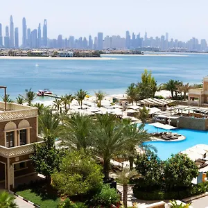 Ośrodek wypoczynkowy Wyndham Residences The Palm, Dubaj